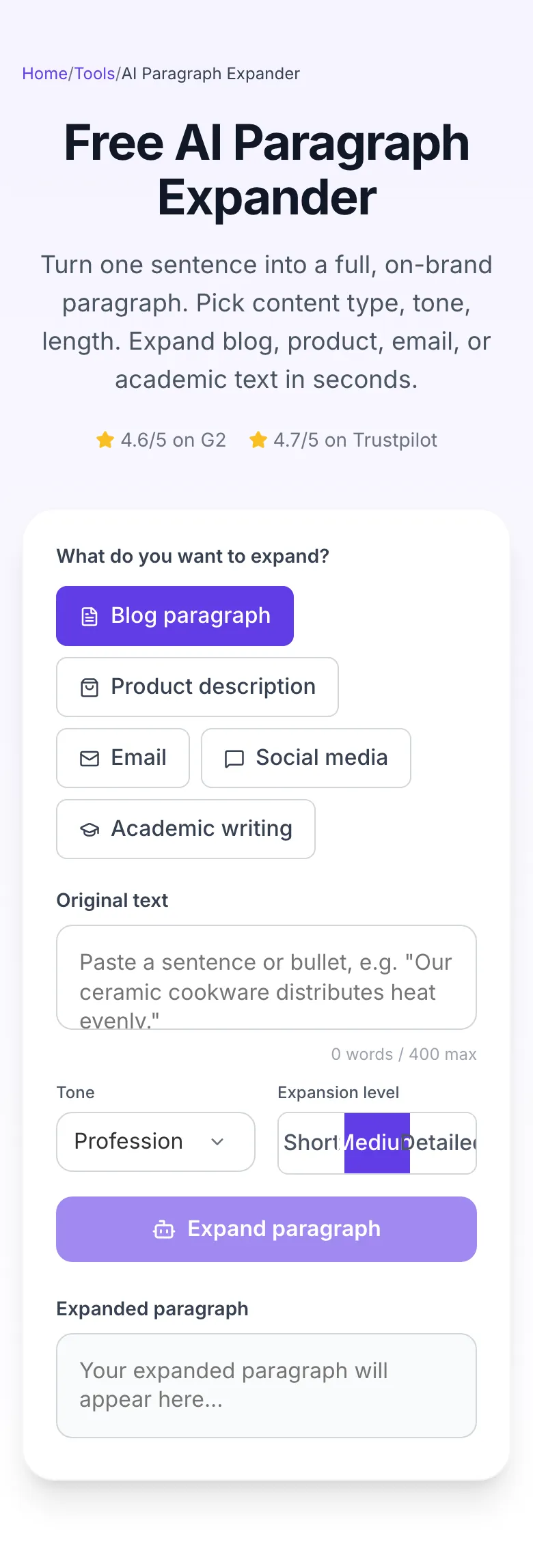 Empty AI Paragraph Expander before any input