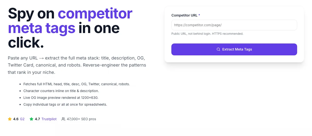 Empty Competitor Meta Extractor before any input