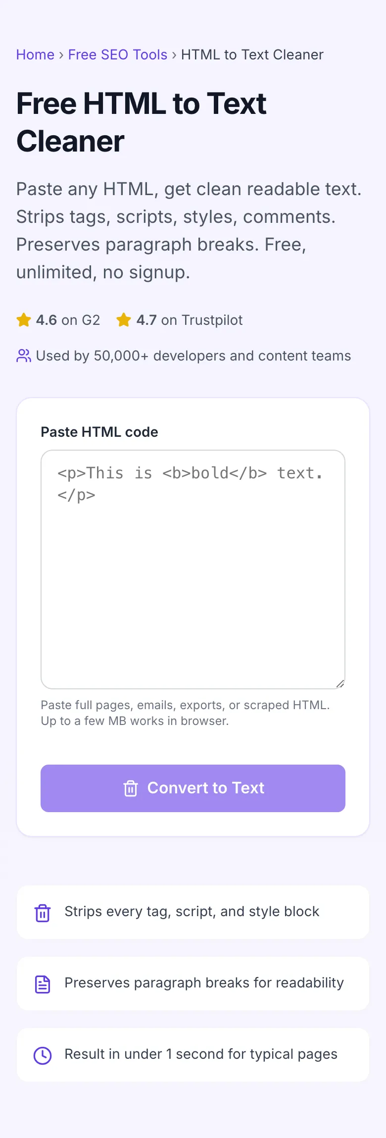Empty HTML To Text Cleaner before any input