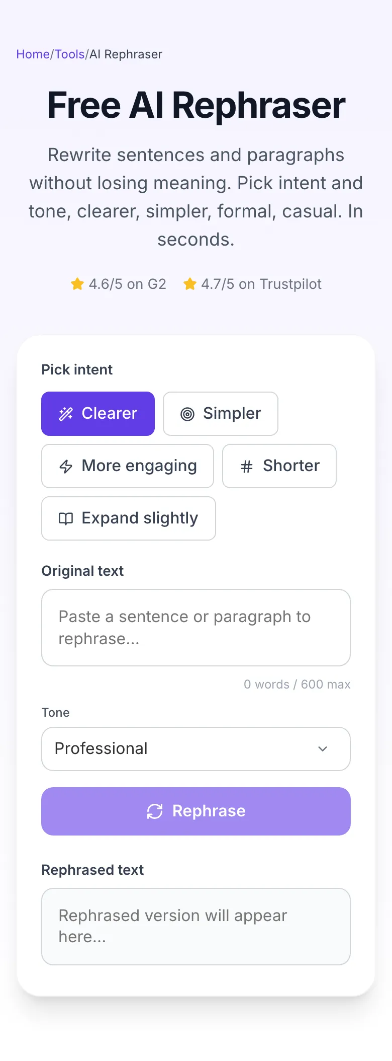 Empty AI Rephrase before any input