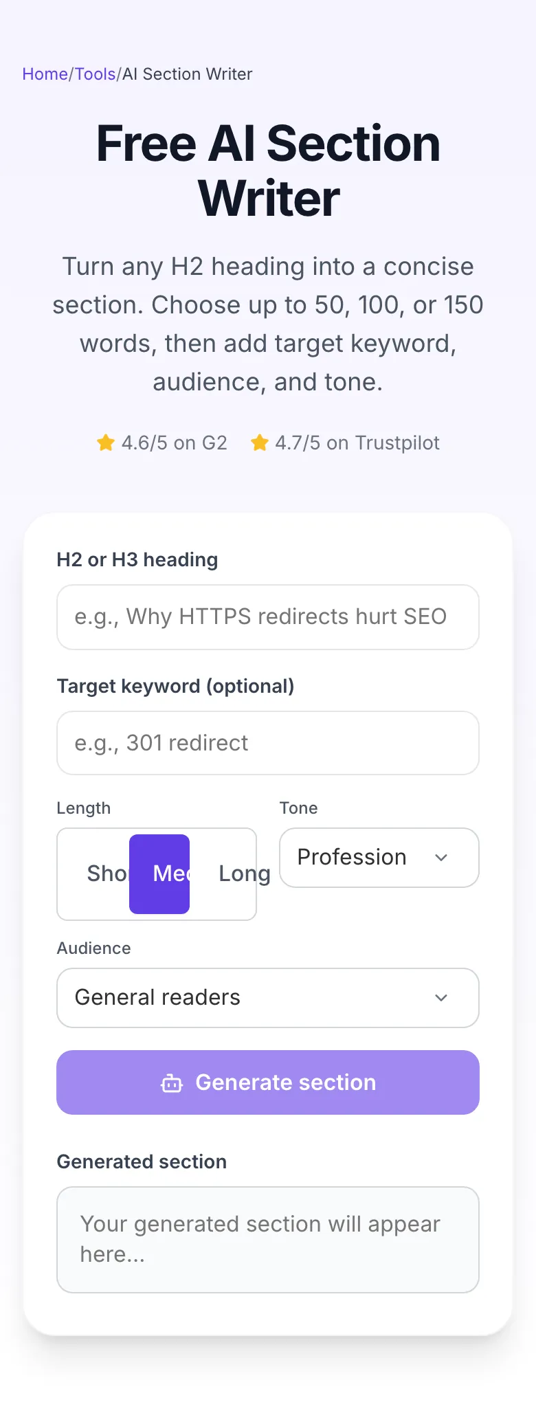 Empty AI Section Writer before any input
