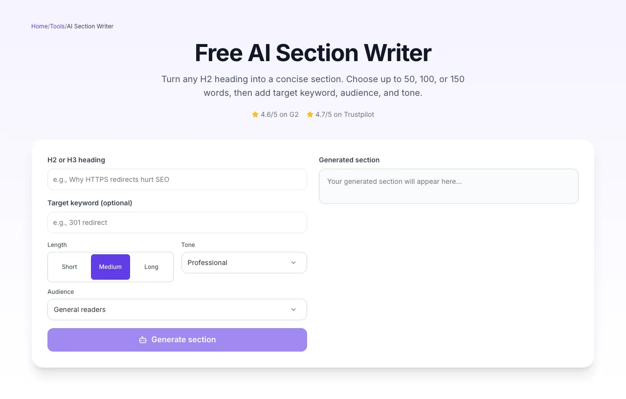 Empty AI Section Writer before any input