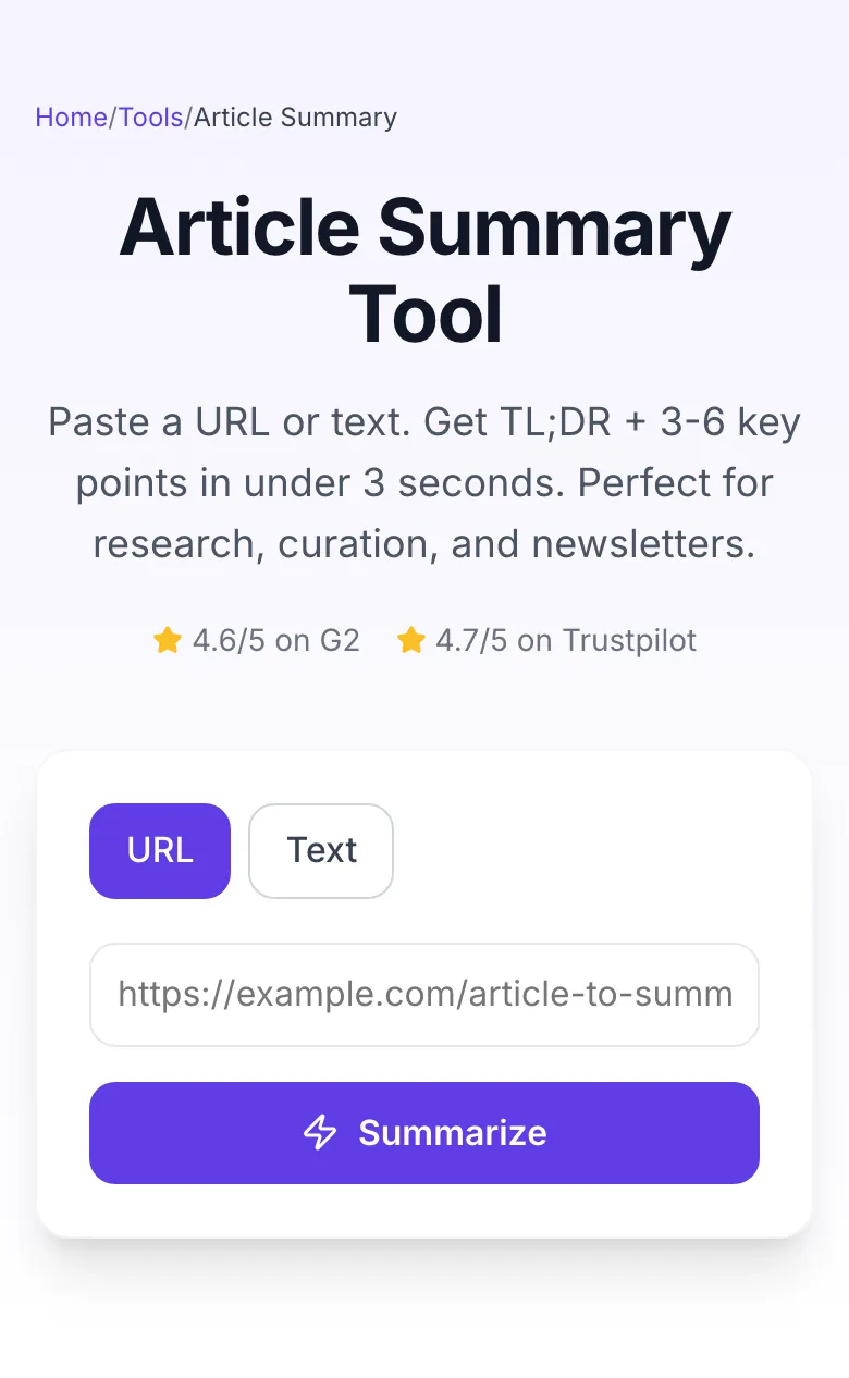 Empty Article Summary before any input