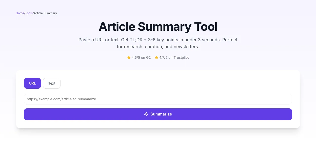 Empty Article Summary before any input
