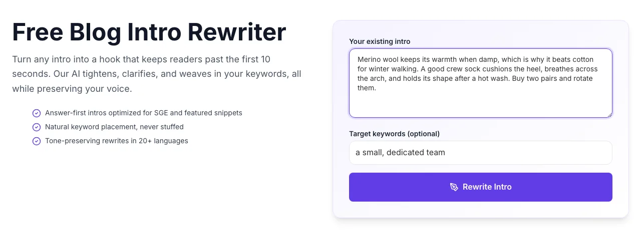 Blog Intro Rewrite with input filled in
