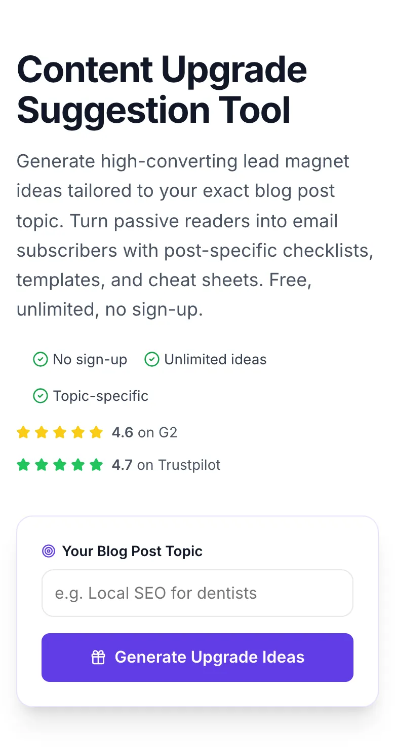 Empty Content Upgrade Suggestion before any input