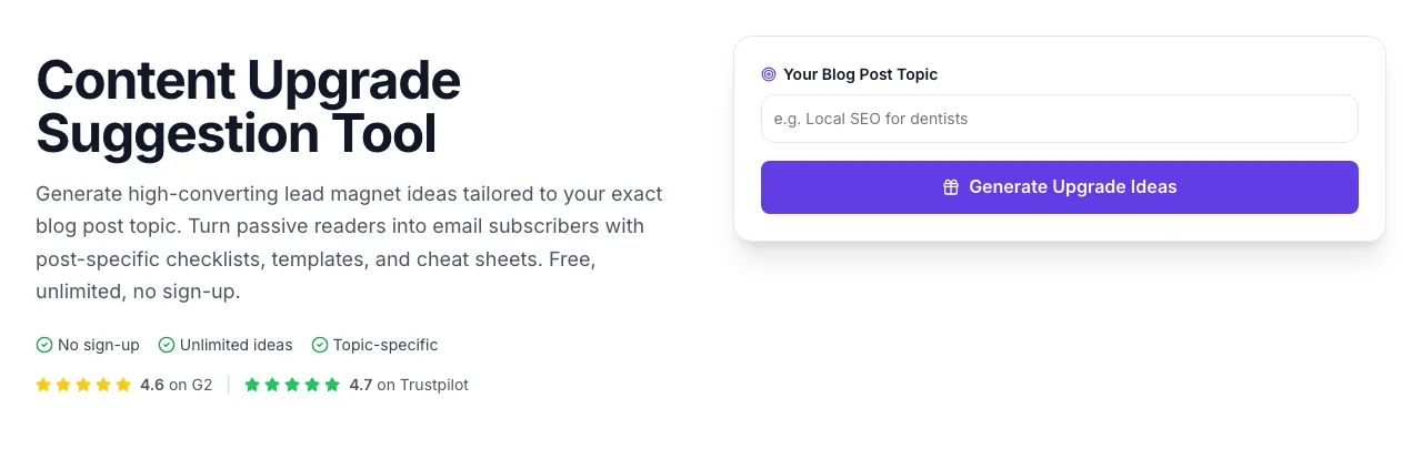 Empty Content Upgrade Suggestion before any input