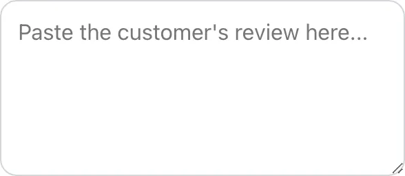 Empty Review Response Generator before any input